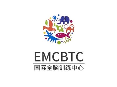 EMC国际教学环境
