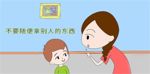 孩子偷东西，家长该怎么教育？