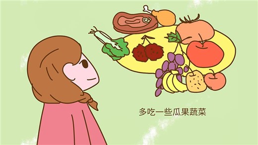 孩子不爱吃蔬菜怎么办？