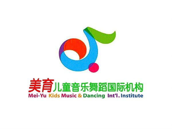 美育音乐舞蹈国际机构