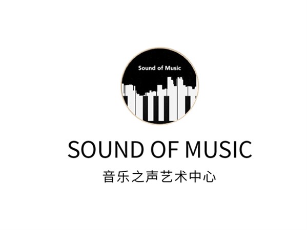 音乐之声艺术中心