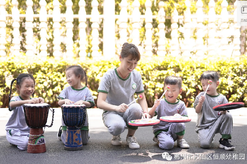 恒顺幼儿园教学环境