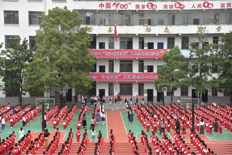 郴州市第三完全小学教学环境-操场