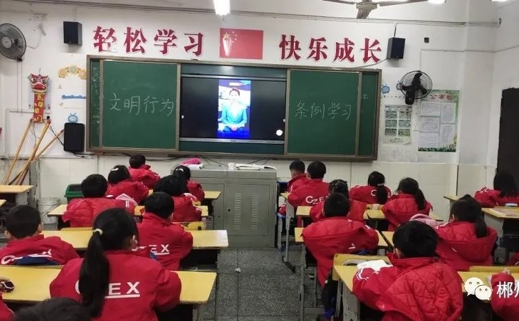 郴州市第二完全小学教学环境1