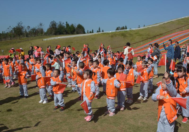 苏仙区第九幼儿园