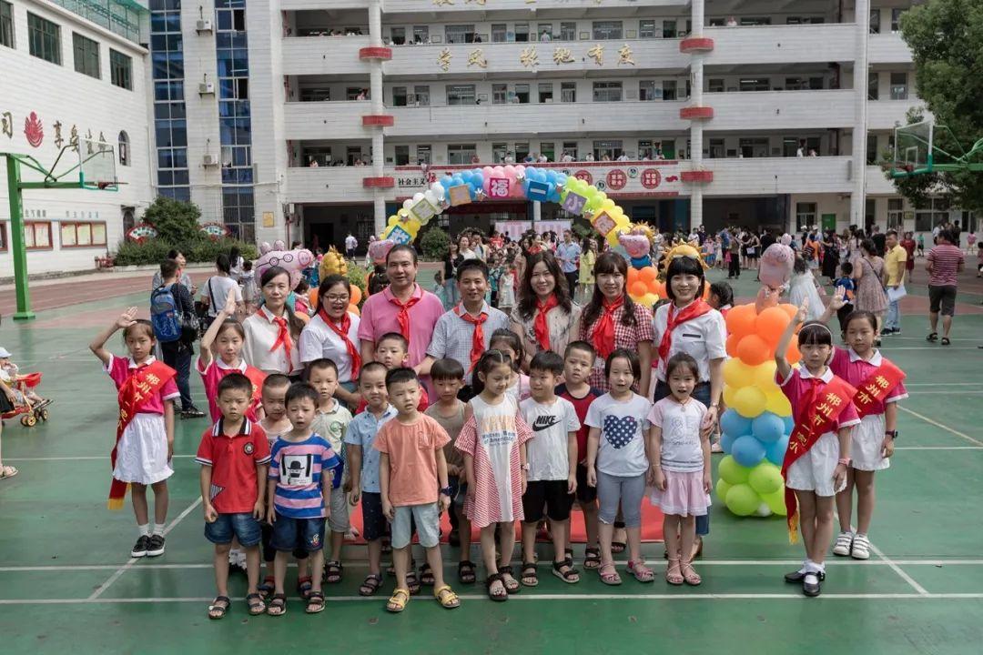 郴州市第一完全小学师生风采2