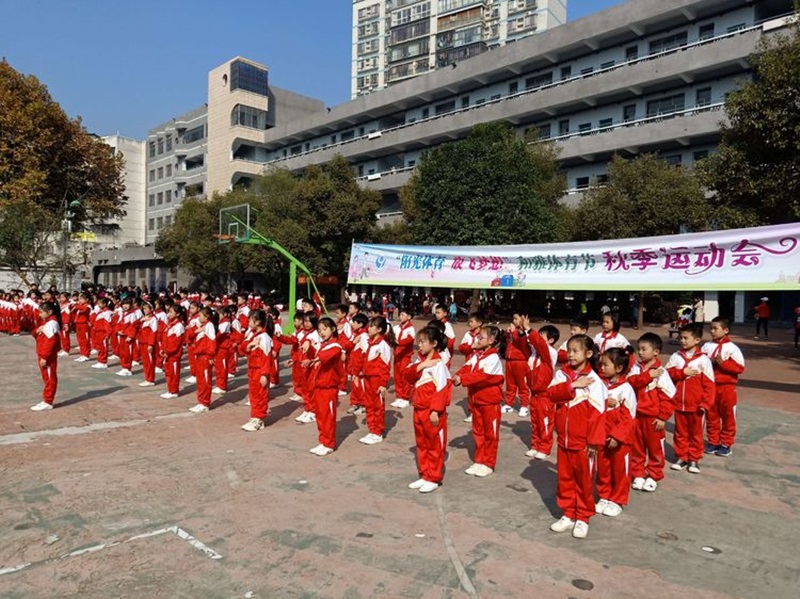 九完小师生风采