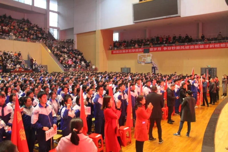 郴州市第一中学师生风采