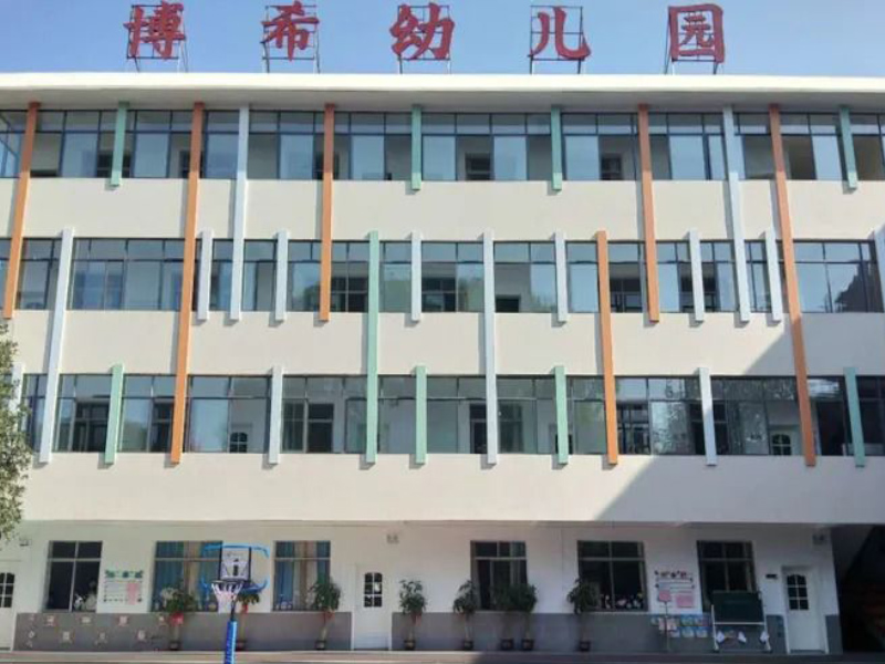 郴州市苏仙区第三十一幼儿园教学环境1