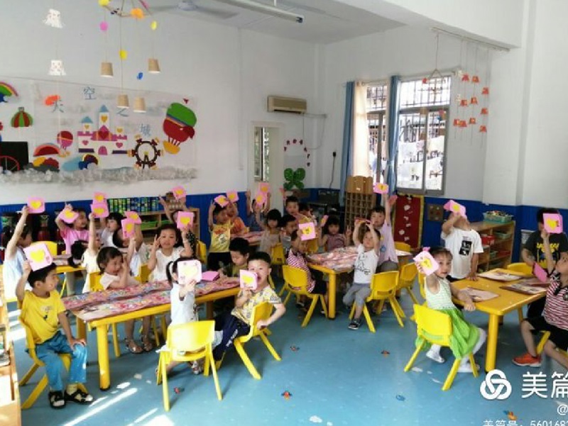 幼儿园绘画-郴州市苏仙区第三十一幼儿园师生风采2