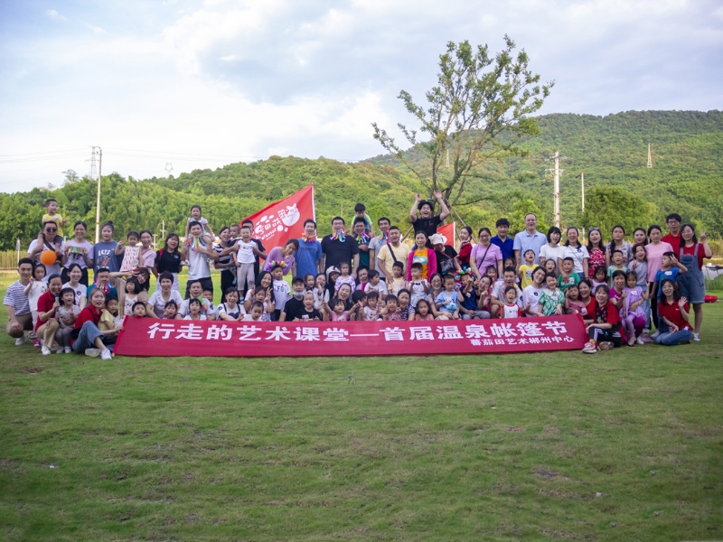 郴州蕃茄田艺术培训学校师生风采5