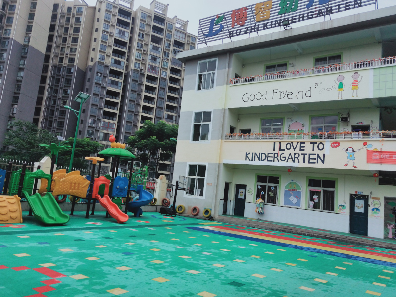幼儿园教学设施-郴州市苏仙区第二十八幼儿园教学环境