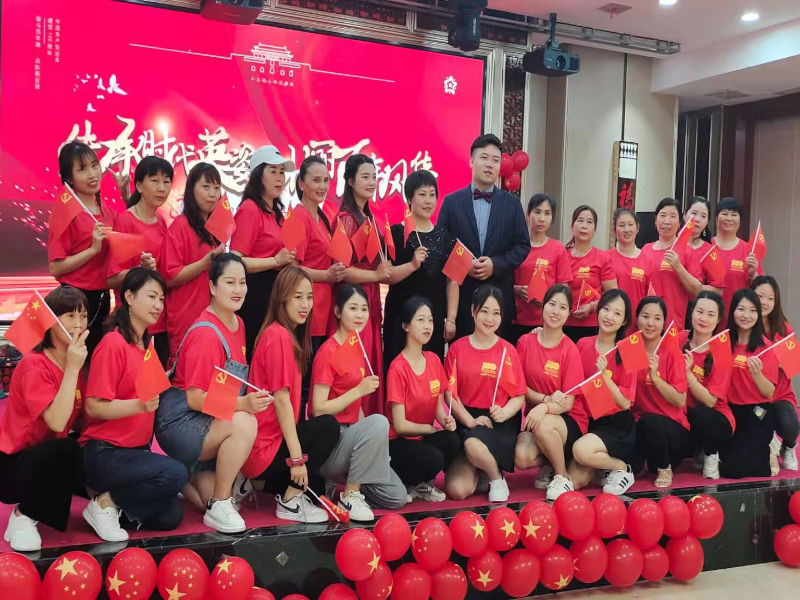 郴州市苏仙区第二十八幼儿园师生风采教师团队汇演