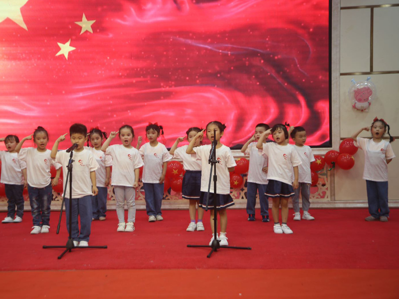 郴州市苏仙区第八幼儿园师生风采