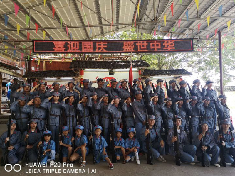 郴州市北湖区北斗幼儿园师生风采-国庆节亲子活动