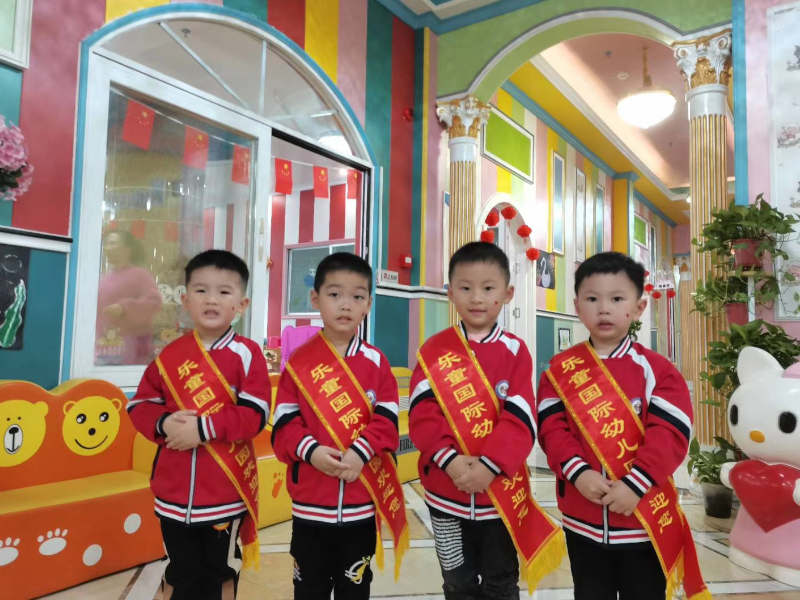 郴州市苏仙区乐童国际幼儿园师生风采-我是特种兵活动