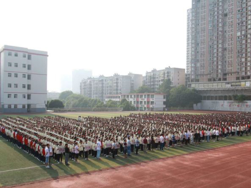 郴州市第五中学师生风采