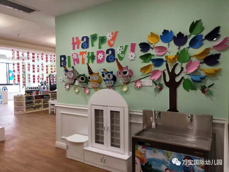 幼儿园教室-郴州市北湖区万宝国际幼儿园教学环境
