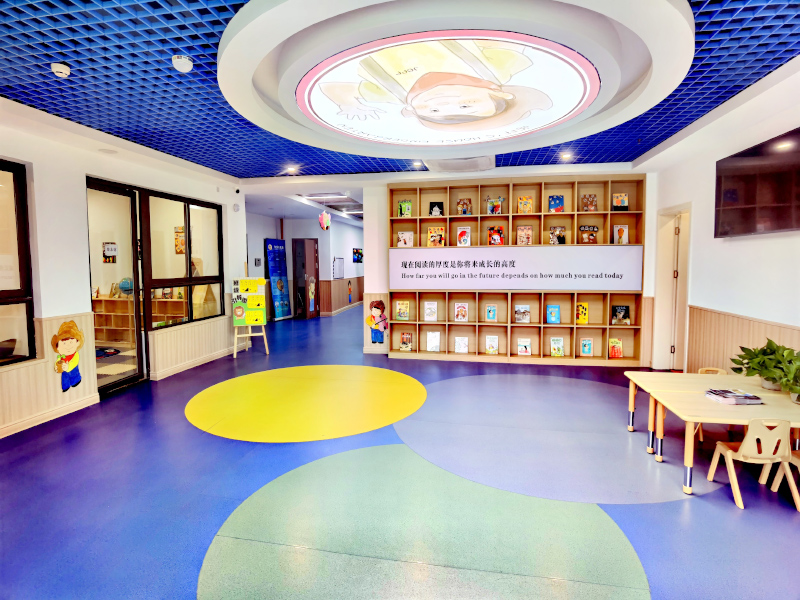 阅读室-郴州市苏仙区第三十三幼儿园教学环境