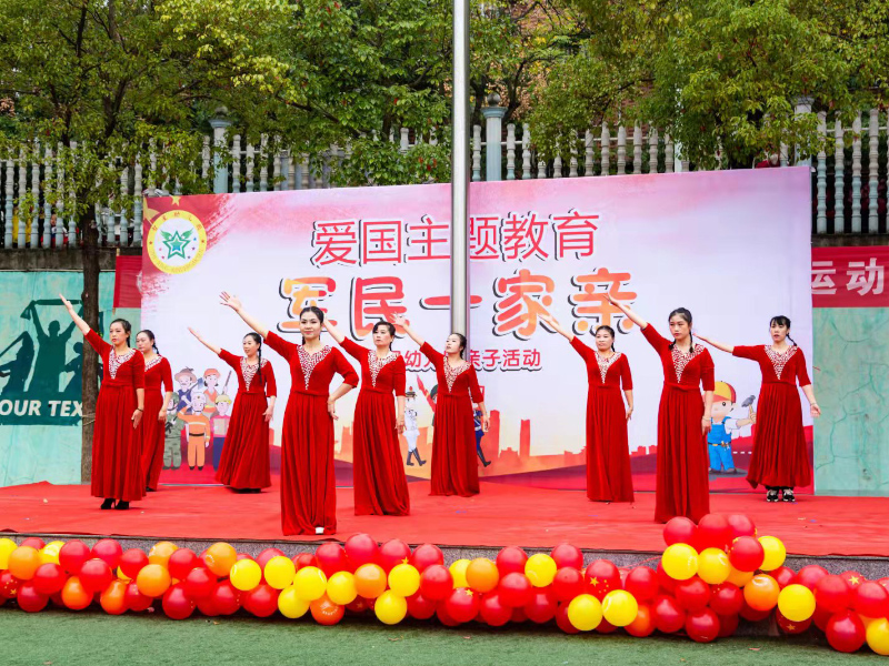 郴州市北湖区智星幼儿园师生风采