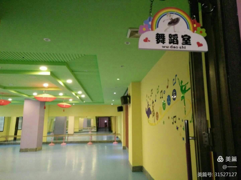 郴州市苏仙区德睿欣幼儿园舞蹈室