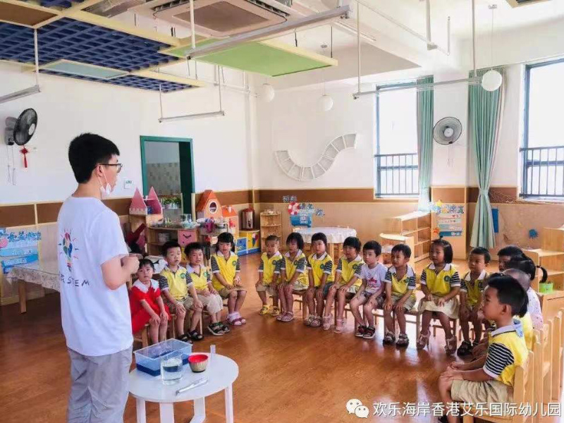 欢乐海岸艾乐幼儿园课堂教学风采