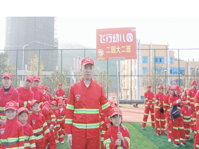 郴州市北湖区飞行幼儿园师生风采图集