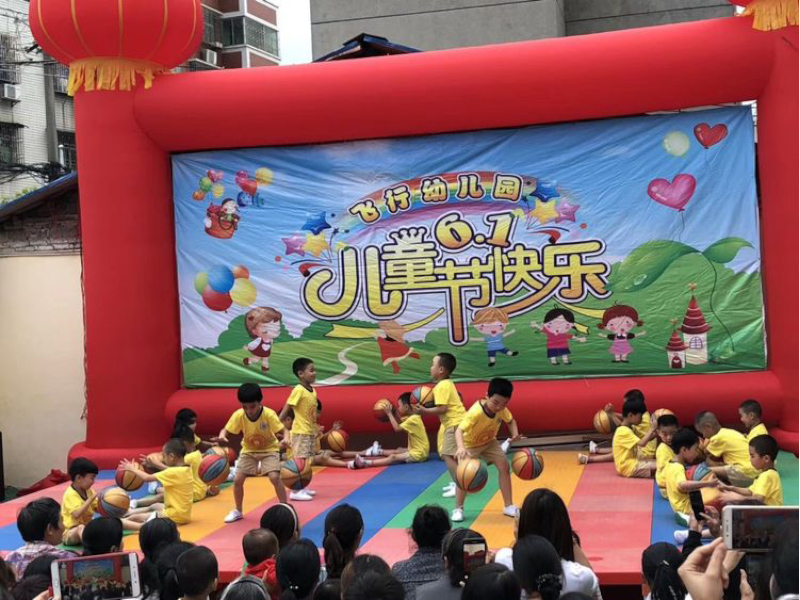 郴州市北湖区飞行幼儿园师生风采图集