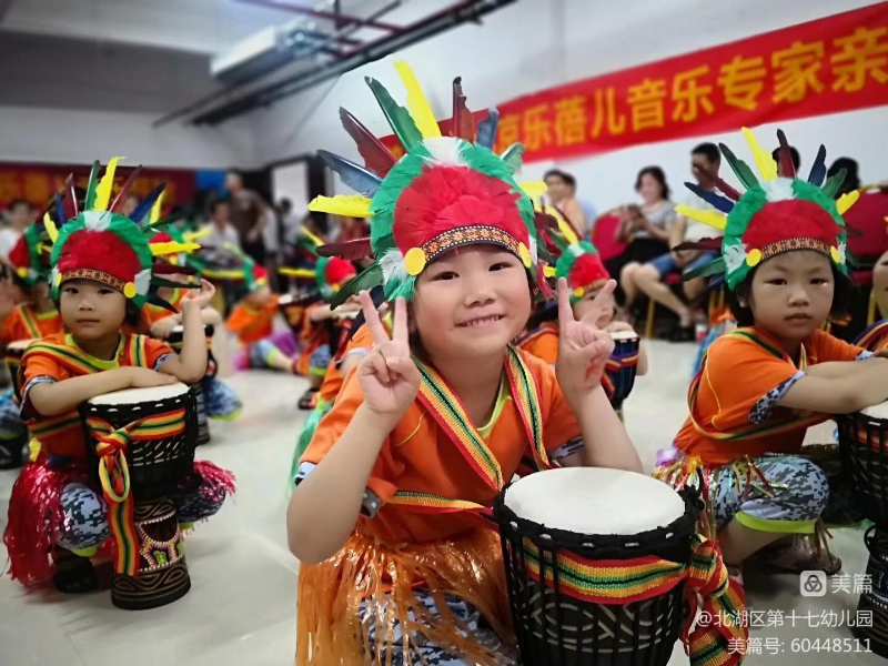 北湖区第十七幼儿园师生风采