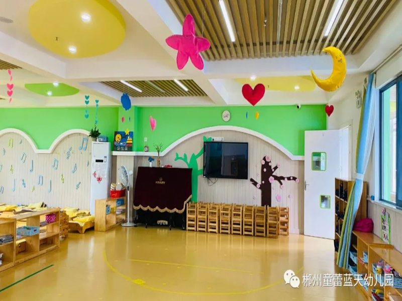 童蕾蓝天幼儿园活动室
