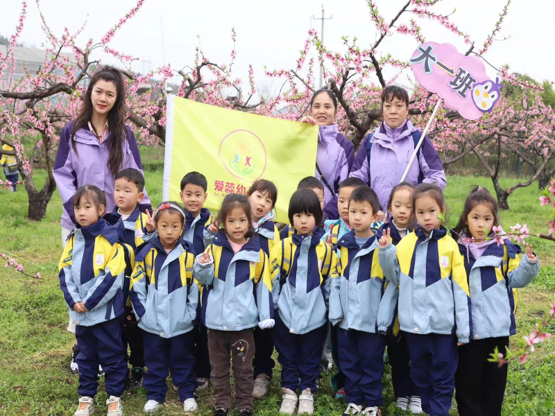 北湖区华婴爱蕊幼儿园师生风采