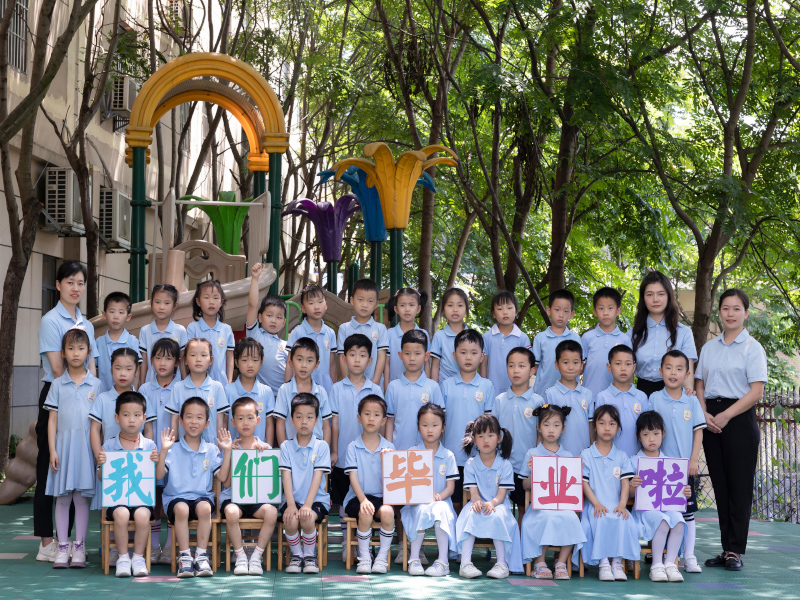 北湖区华婴爱蕊幼儿园师生风采