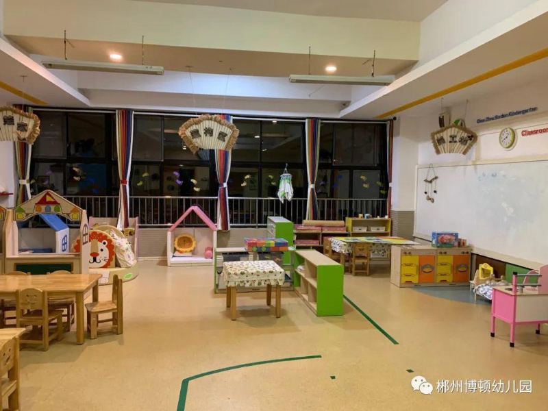 郴州市苏仙区博顿幼儿园绘本阅读室
