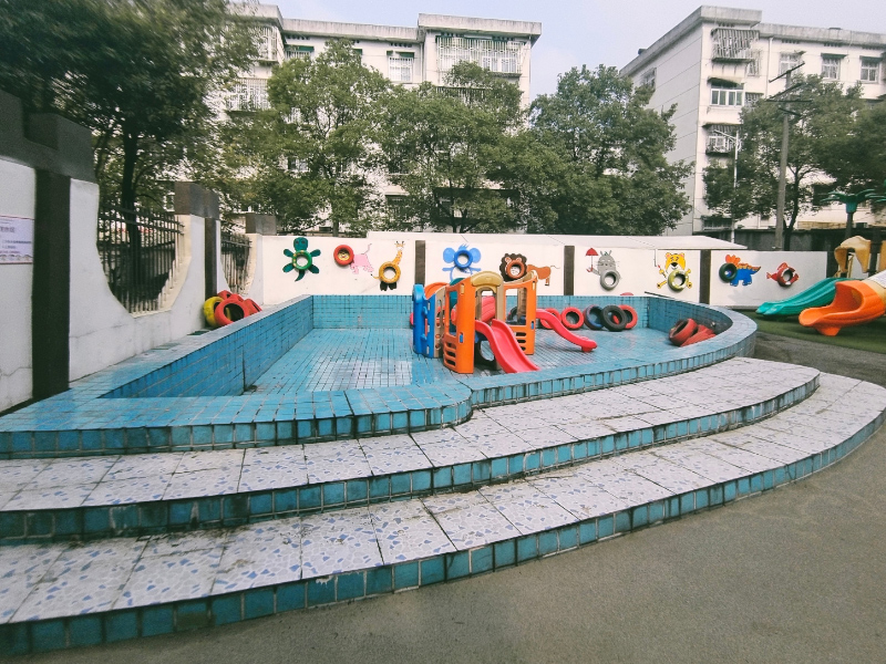 郴州市苏仙区第二十五幼儿园游泳游乐场